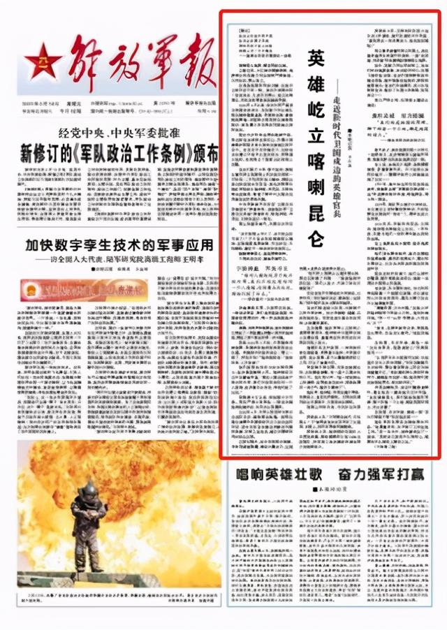 中兴通讯披露4笔对外担保，被担保公司2家