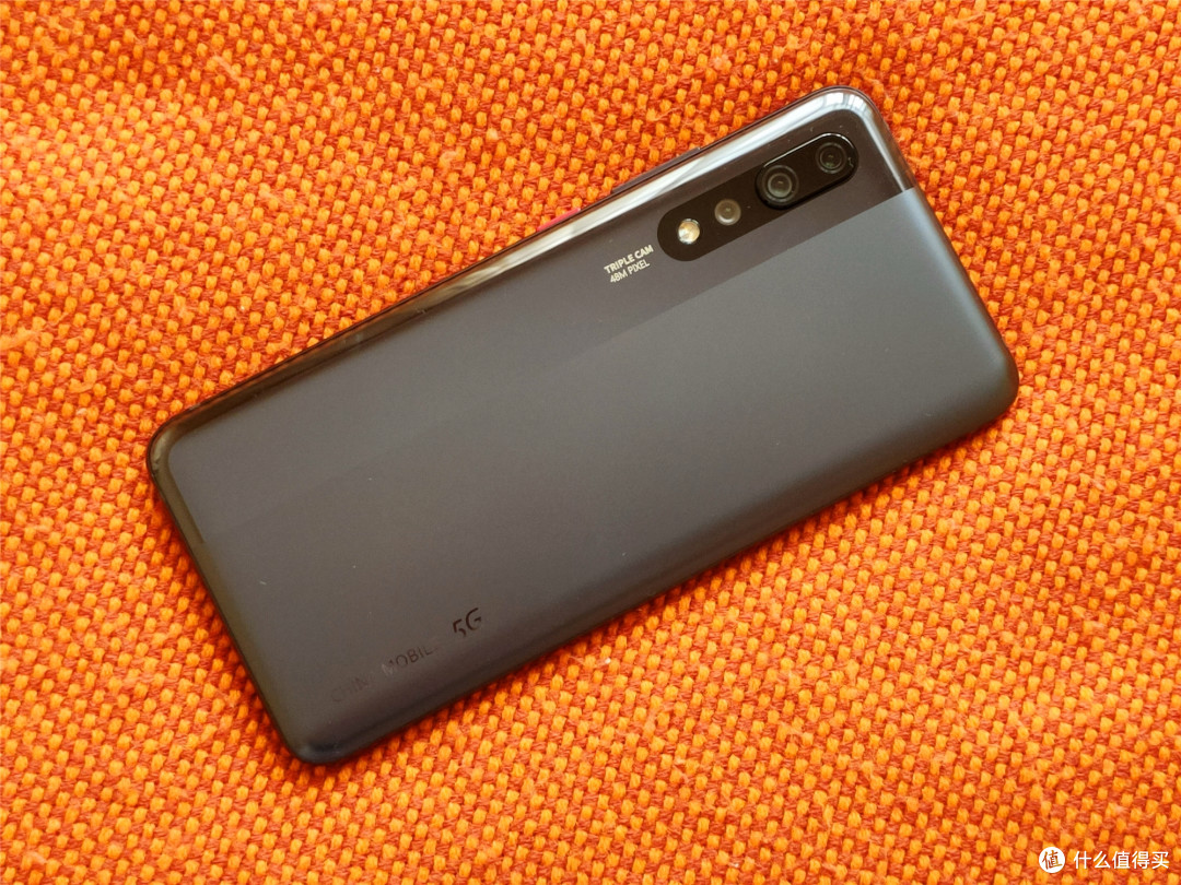 中兴通讯获得外观设计专利授权：“手机”