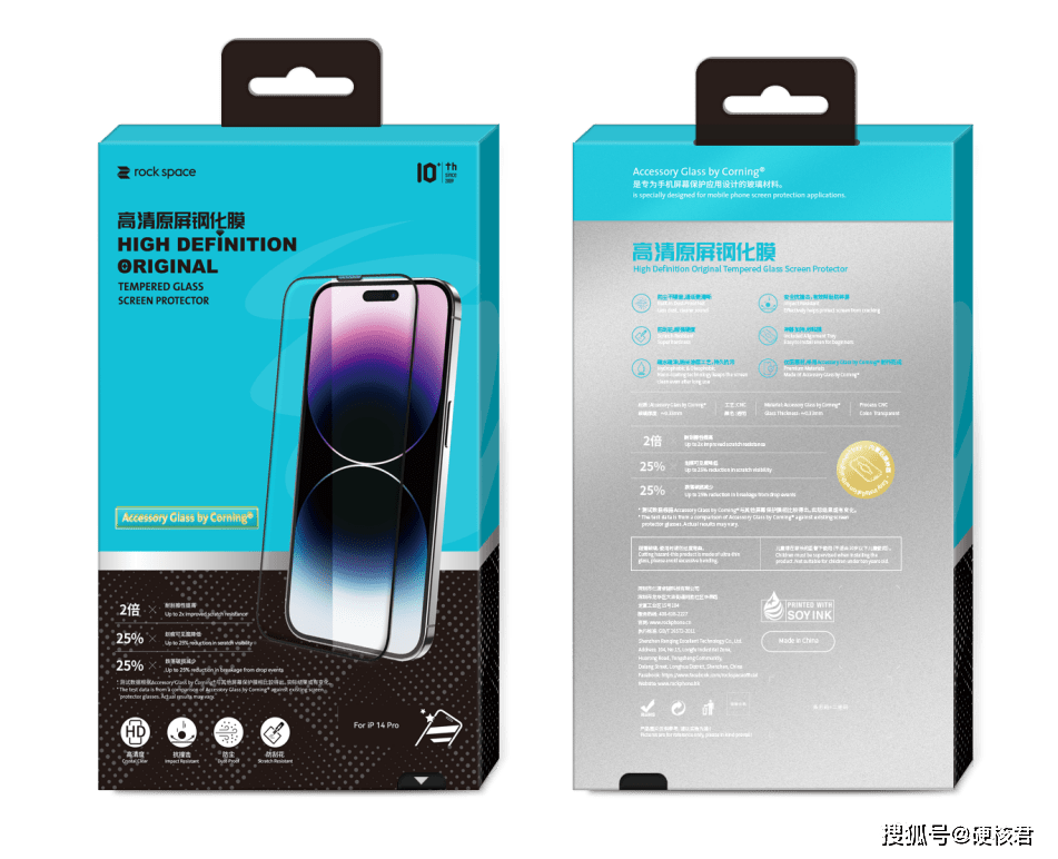 提振消费，“硬核科技”走进“烟火人间”