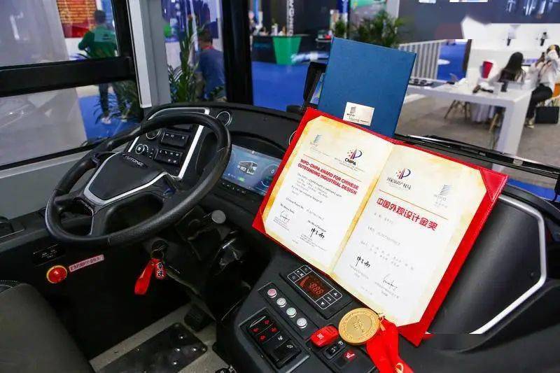 宇通客车获得实用新型专利授权：“一种座椅及客车”