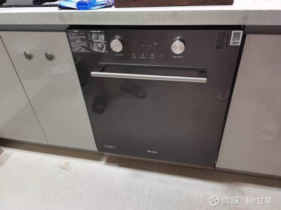 格力电器获得实用新型专利授权：“除垢系统及洗碗机”