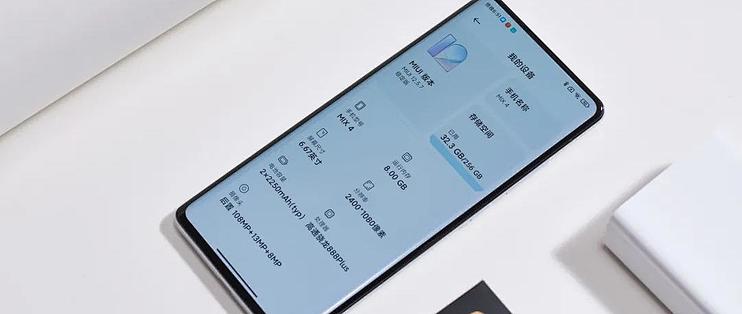 通信设备持续走高，未来行情如何演绎？