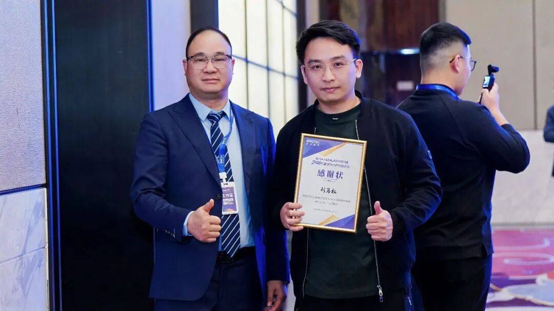 欧普康视：截止到2026年3月10日，公司股东总人数为61,832户