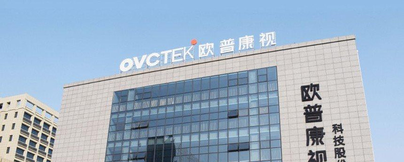 欧普康视：截止到2026年3月10日，公司股东总人数为61,832户