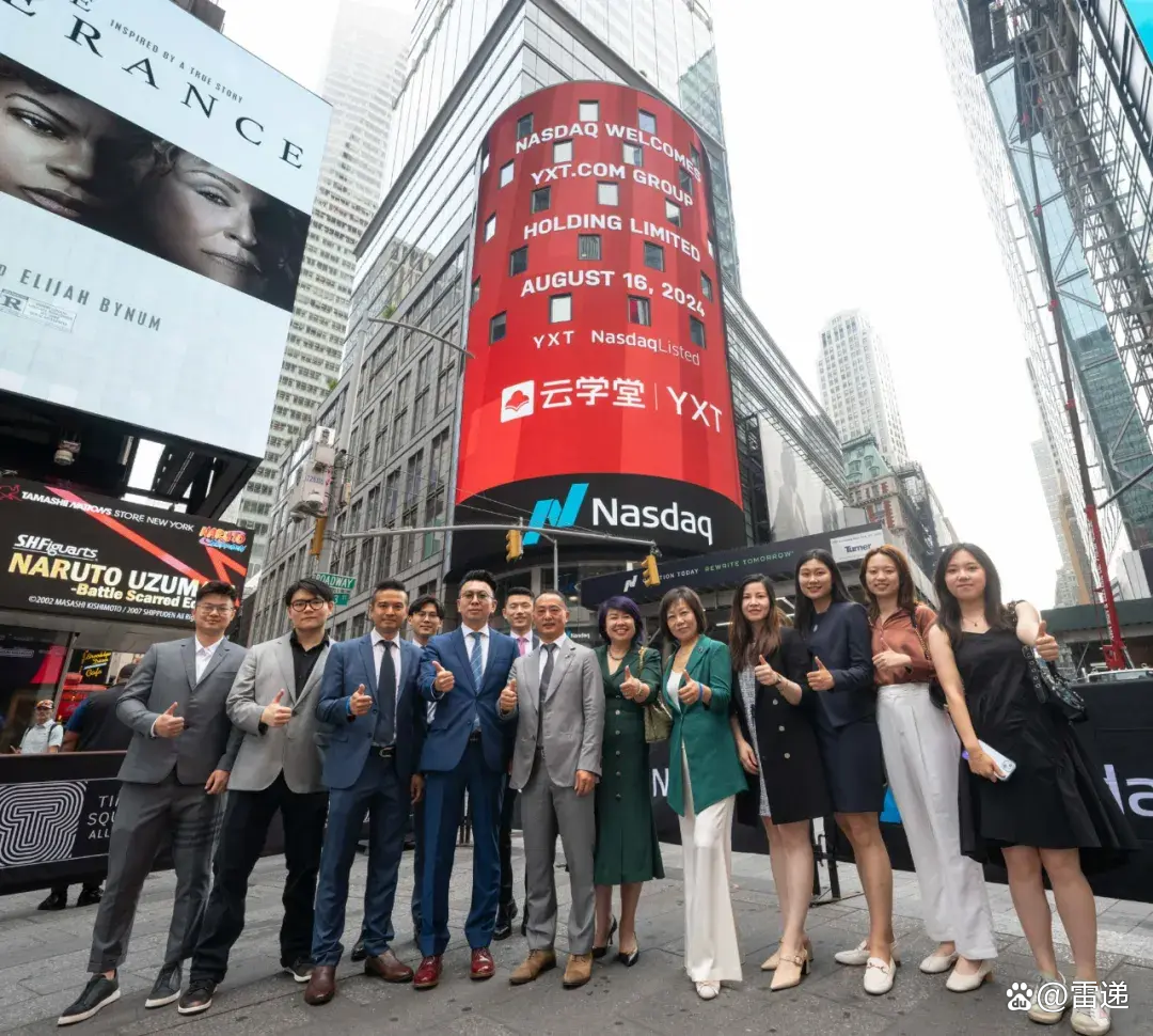 旗天科技：聚焦数字营销赛道