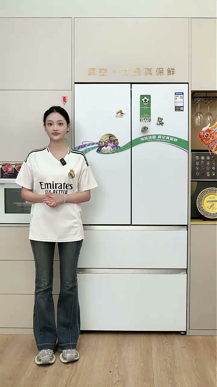 海信世界杯定制产品斩获多项 AWE 艾普兰大奖