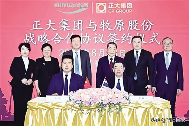 永兴股份成功发行第一期8亿元绿色科创债券