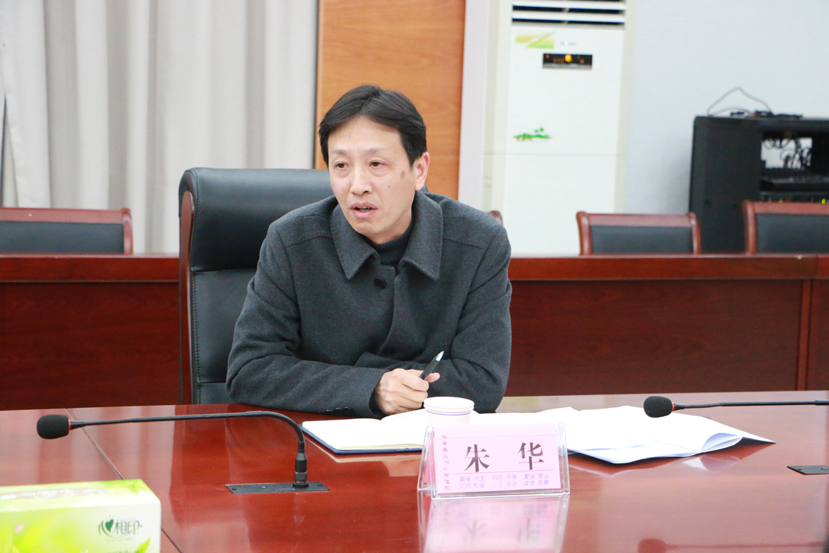 阿联酋召开反洗钱国家战略委员会会议