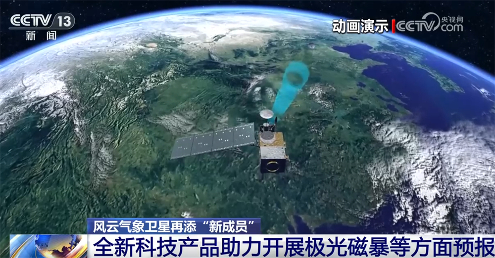 卫星为啥要“拼车”上太空？一文解读“一箭多星”