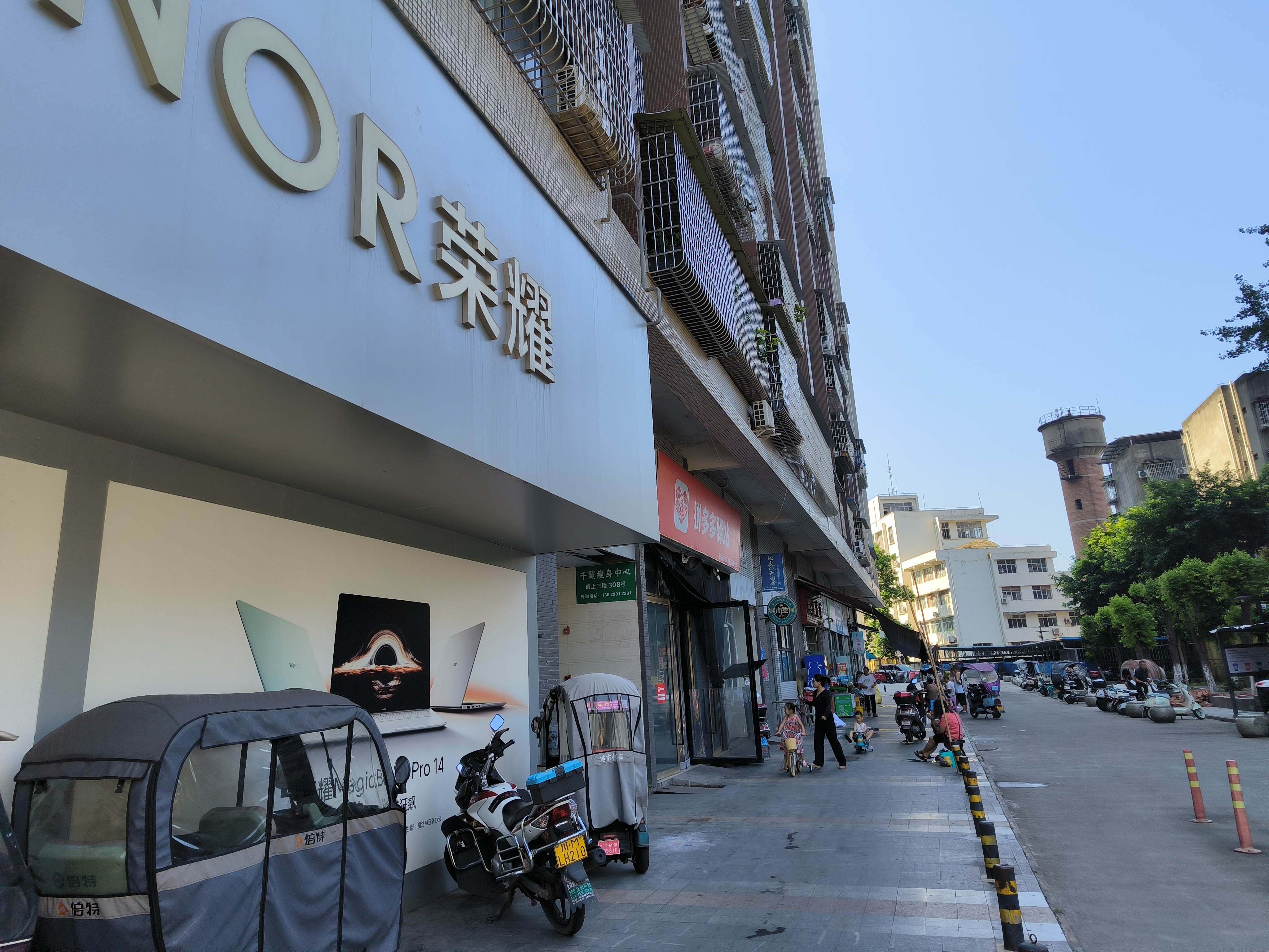 拼多多驿站多举措提升消费体验