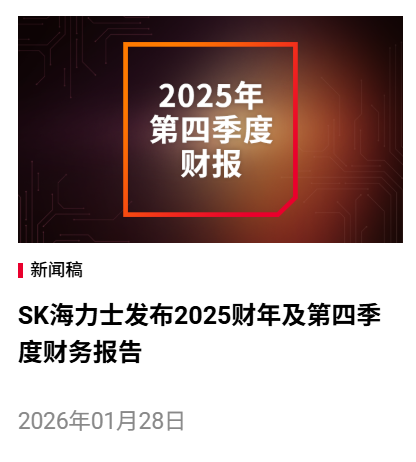 法国2025年电力出口纪录创新高