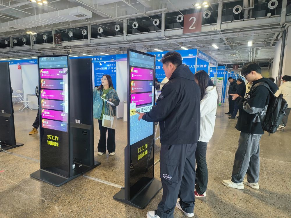 AI素养成毕业生求职隐性门槛