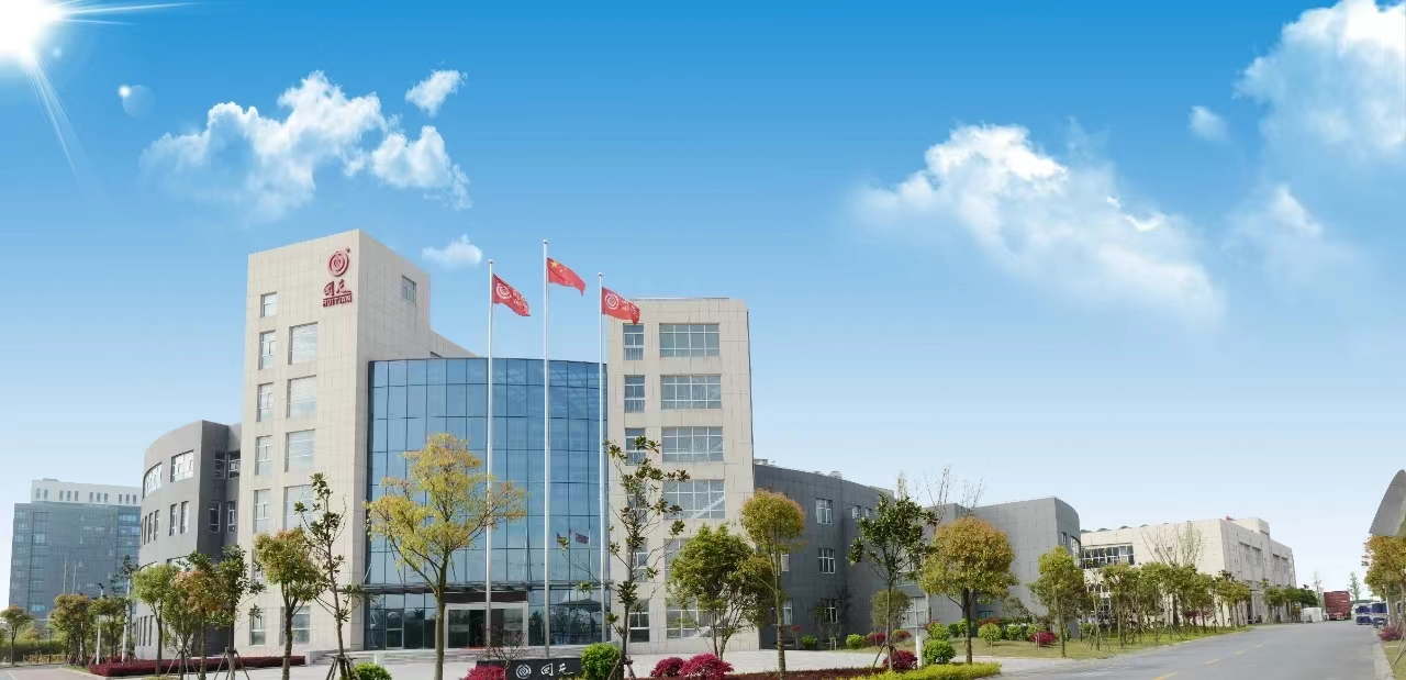 湖北能源获得实用新型专利授权：“一种管路补漏装置”