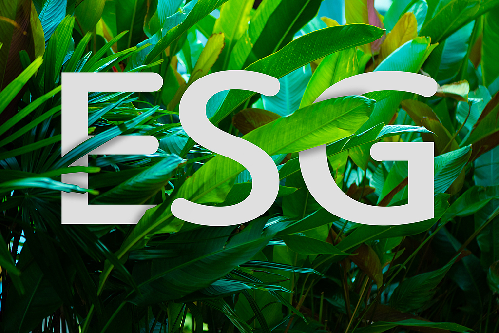 【ESG动态】东阳光药(06887.HK)获华证指数ESG最新评级CCC,行业排名第32