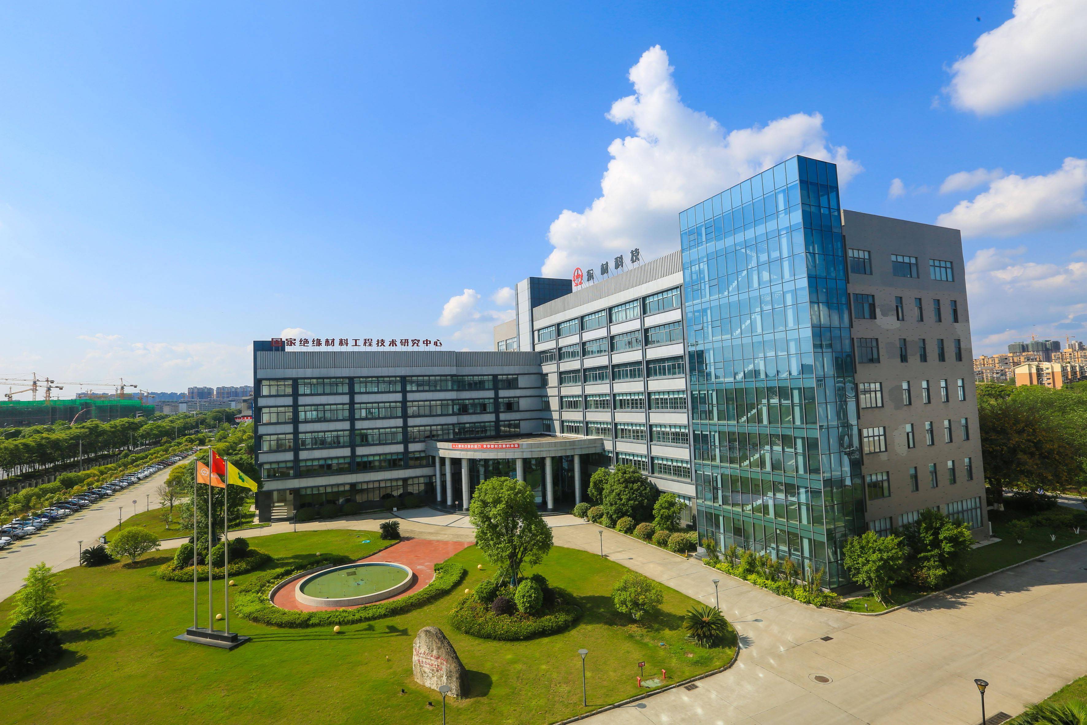 盛屯矿业披露总额1.72亿元的对外担保,被担保方为浙江伟明盛青能源新材料有限公司