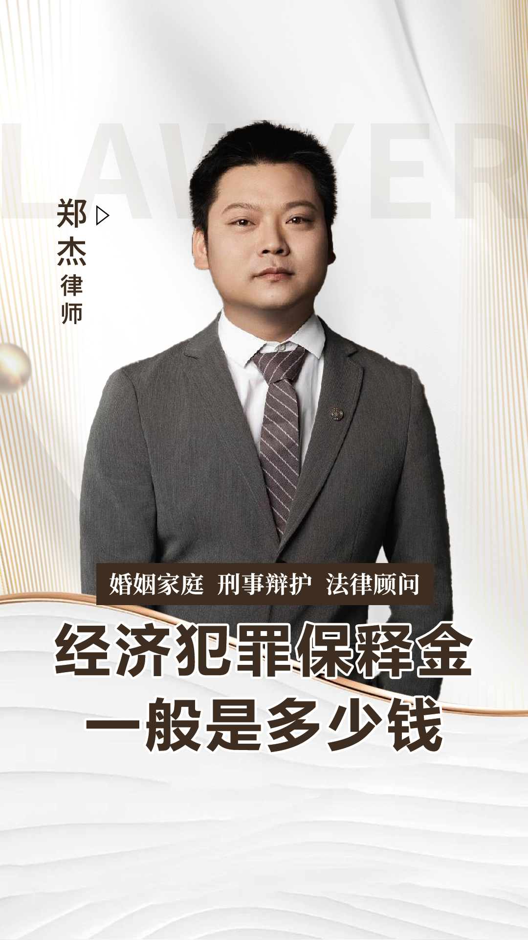 华夏基金：警惕黄金洗钱陷阱，揭开“贵金属”外衣下的非法交易?