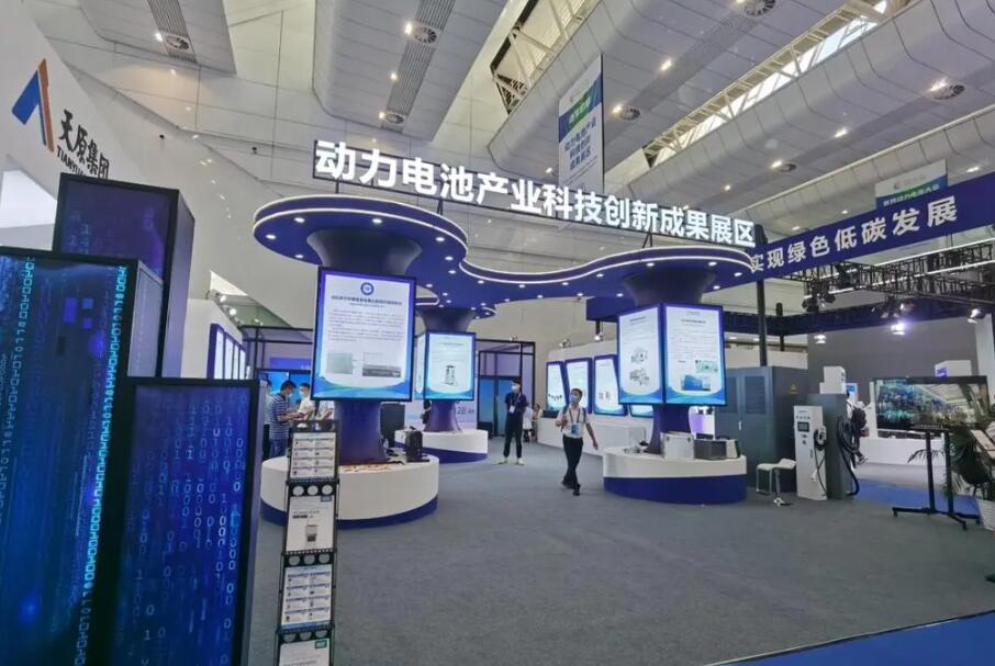 广信材料:2026年光伏BC电池绝缘胶出货同比超一倍增长