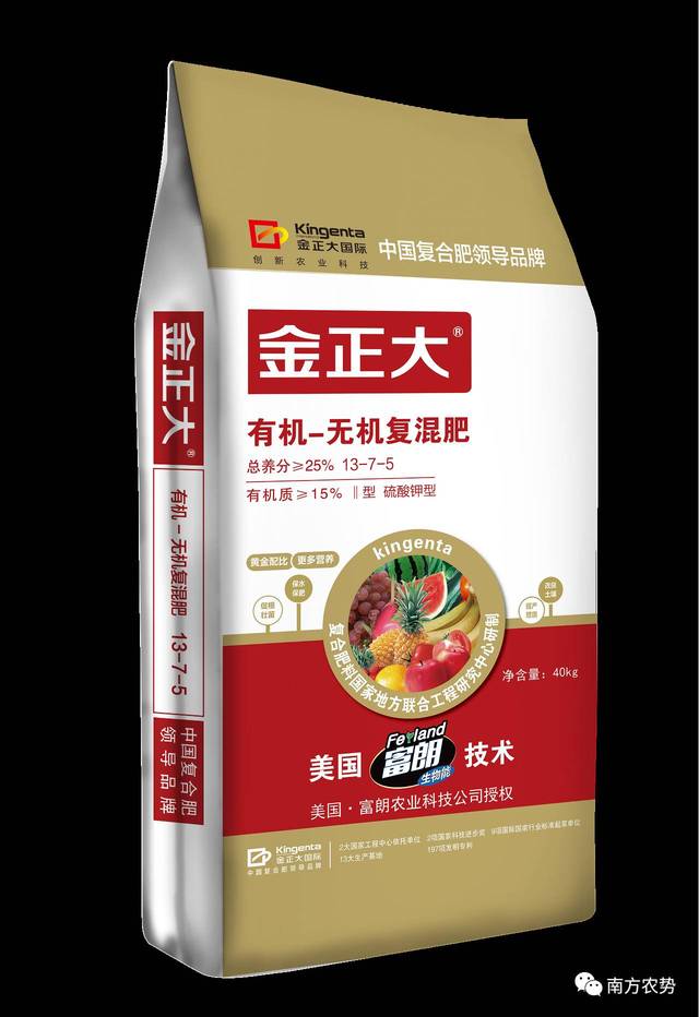 金正大获得外观设计专利授权：“包装袋”