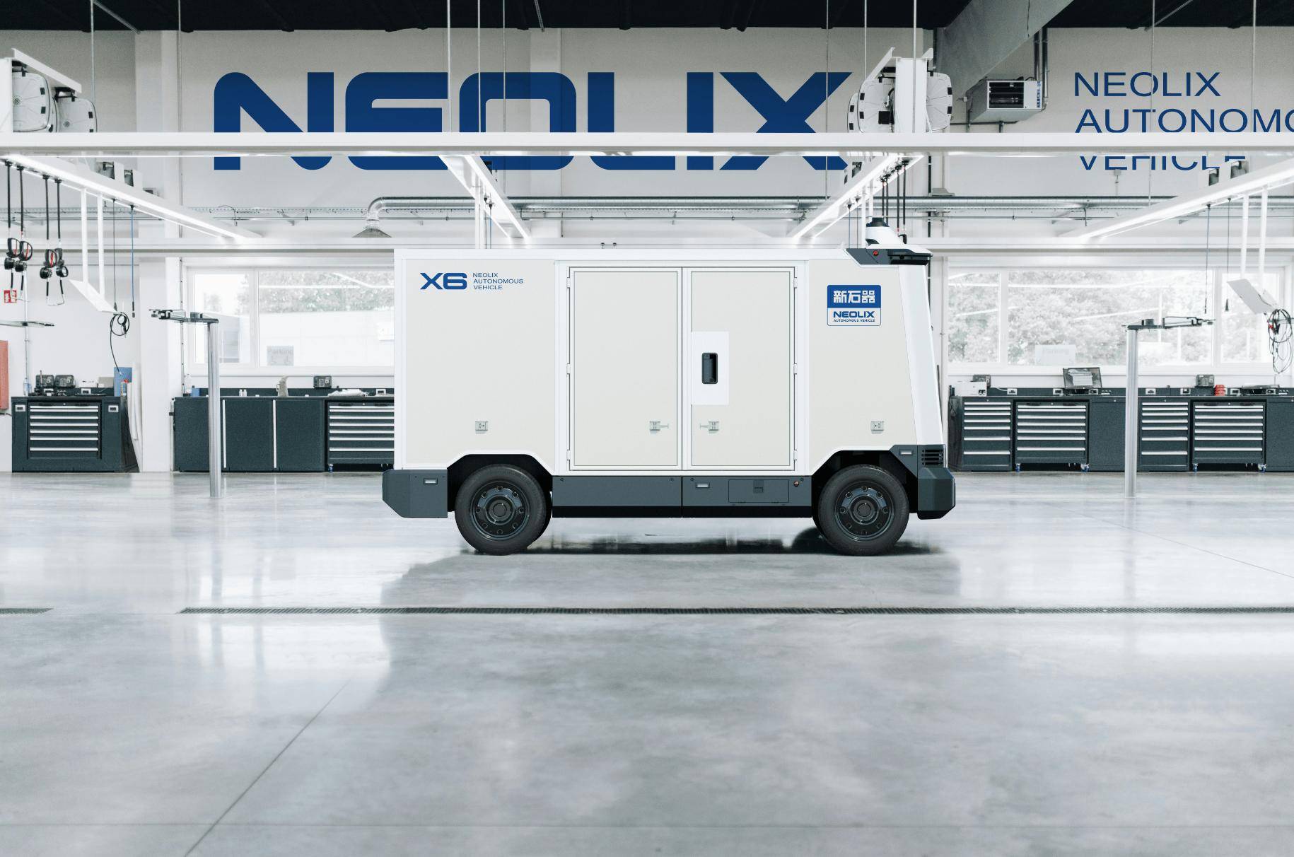 新石器无人车RaaS即时配送模式获规模验证 年内再拓50城