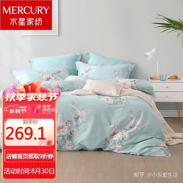 梦洁股份获得发明专利授权：“一种基于儿童健康数据监测分析的家纺推荐方法及系统”