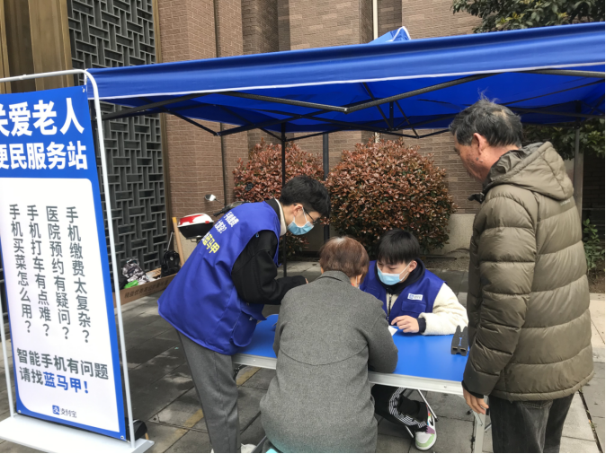 这群“蓝马甲”,架起实验室到市场的桥
