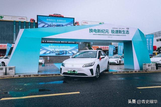 歌尔股份获得发明专利授权:“发声装置以及电子设备”