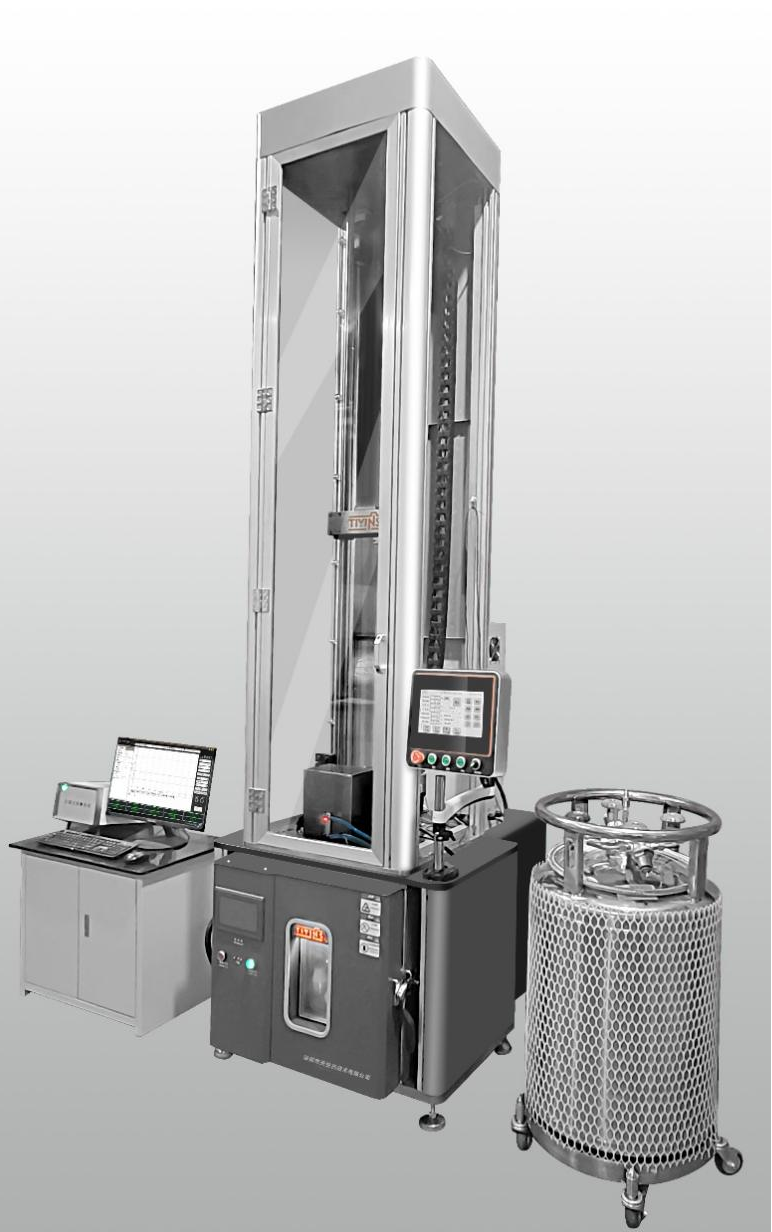 盛德鑫泰获得发明专利授权:“一种摆锤式冲击试验机的冲击刀刃便捷拆装装置”