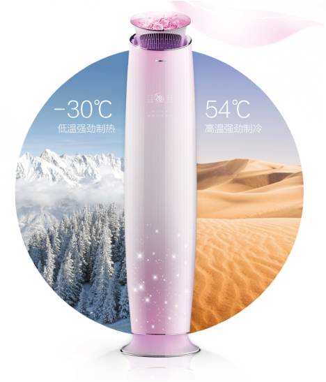 格力电器获得发明专利授权:“三缸泵体组件、三缸压缩机、制冷系统、冰箱”