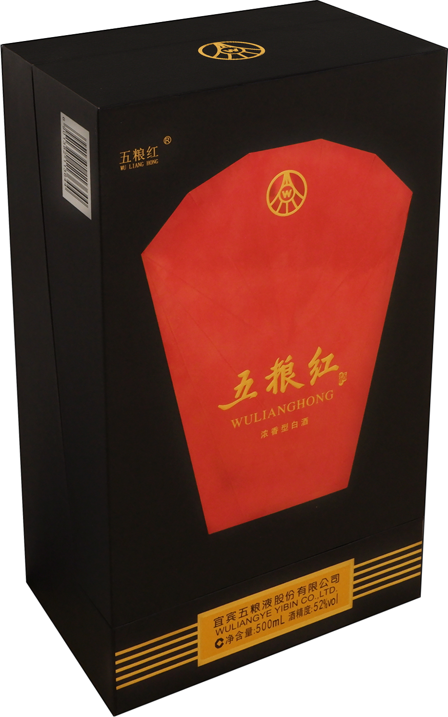 五 粮 液获得外观设计专利授权:“酒盒(五粮喜玫瑰婚典系列铭记251)”