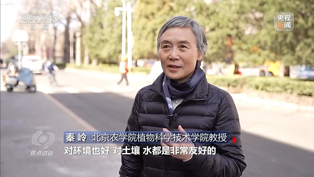 科学圆桌会·关注春季过敏丨北京协和医院权威专家谈过敏：和花粉的“较量”，我们正一点点占上风