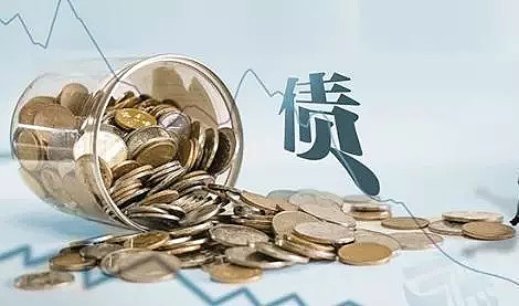 一季度地方债券发行突破3万亿元 为稳增长提供有力支撑