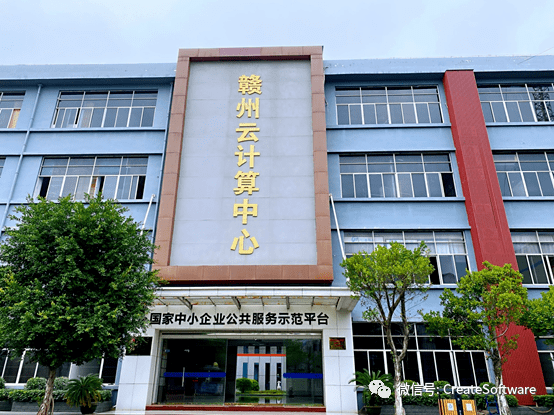 【企业动态】易事特新增1件判决结果，涉及对外追收债权纠纷