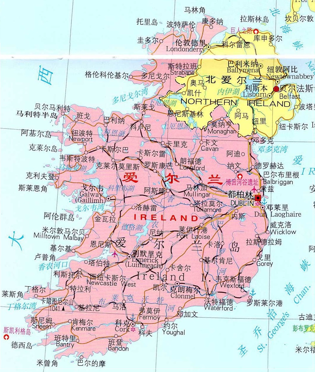 爱尔兰2025年经济强劲增长，GDP增长12.3%