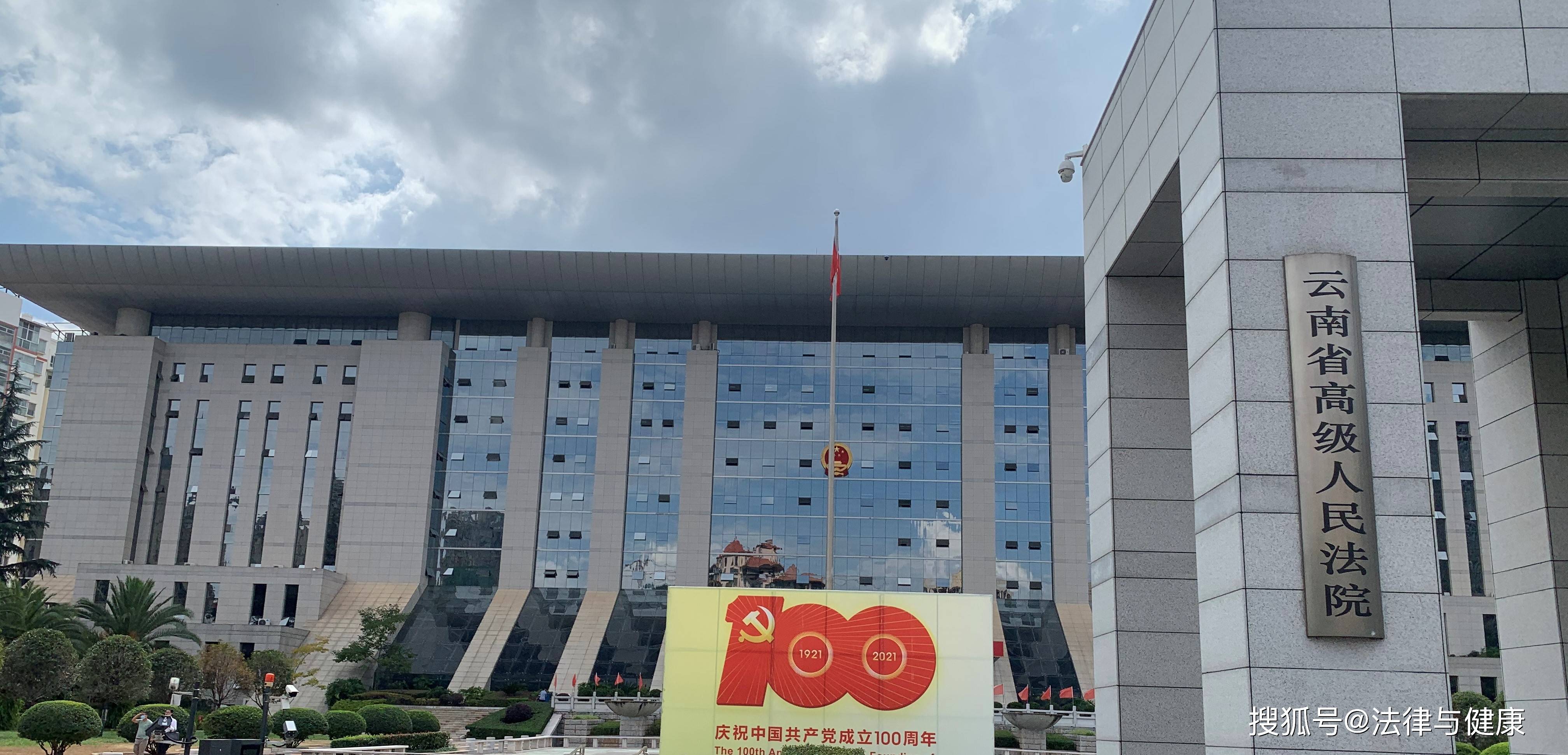 润邦股份：截止2026年3月31日，公司在册股东总户数为24,323户