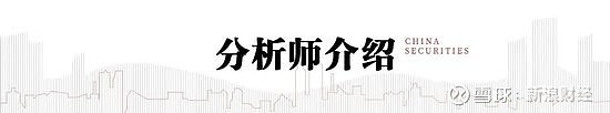 券商分食一季度4.5万亿信用债承销市场“蛋糕”，中信、国泰海通、中信建投稳居前三