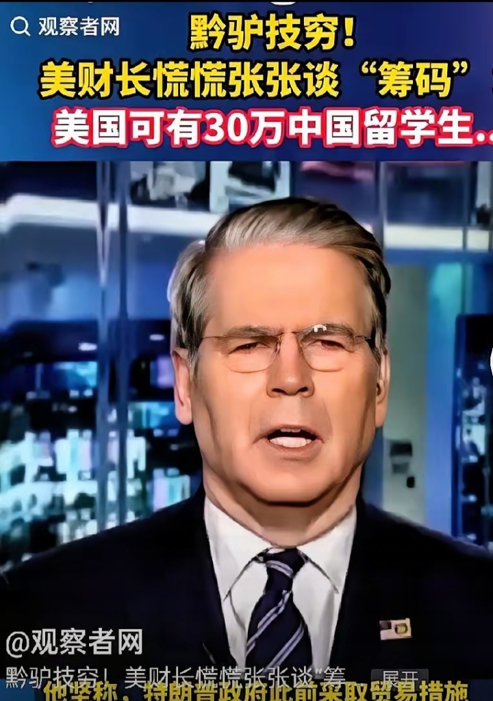 赞比亚计划到2031年成为600亿美元经济体