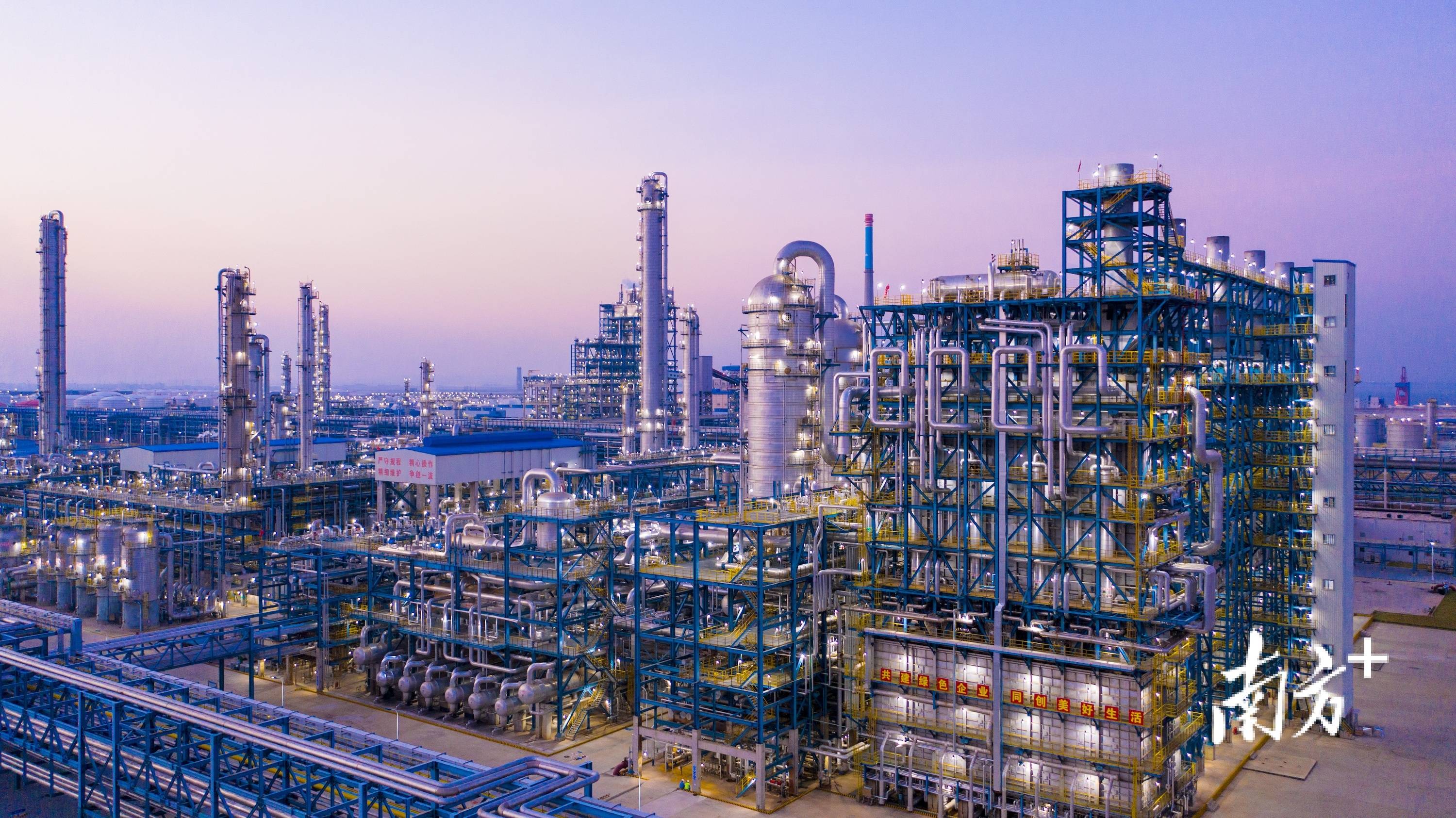 中国石化获得发明专利授权:“一种有机多硫醚及其制备方法和应用”