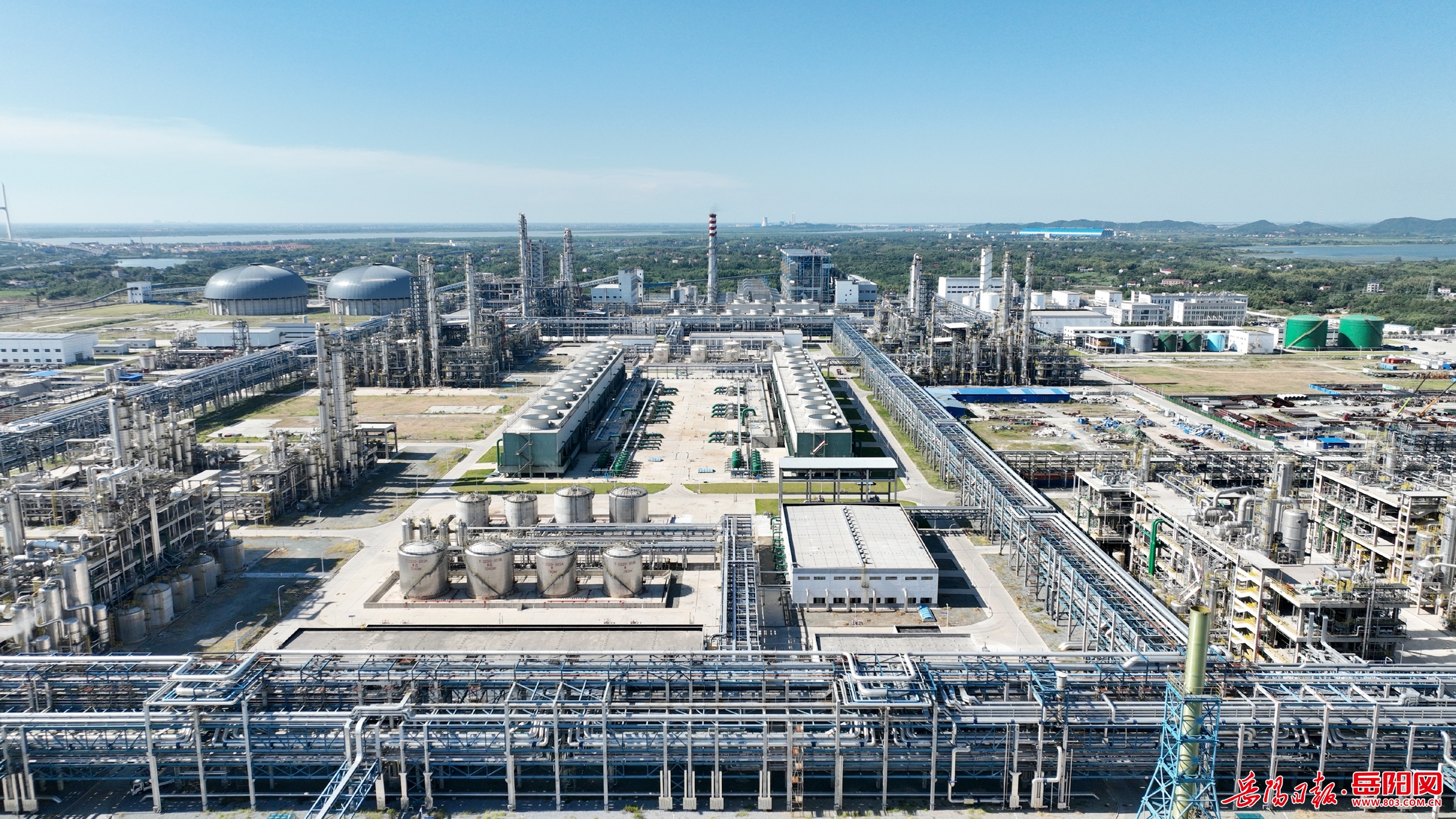 中国石化获得发明专利授权:“一种有机多硫醚及其制备方法和应用”