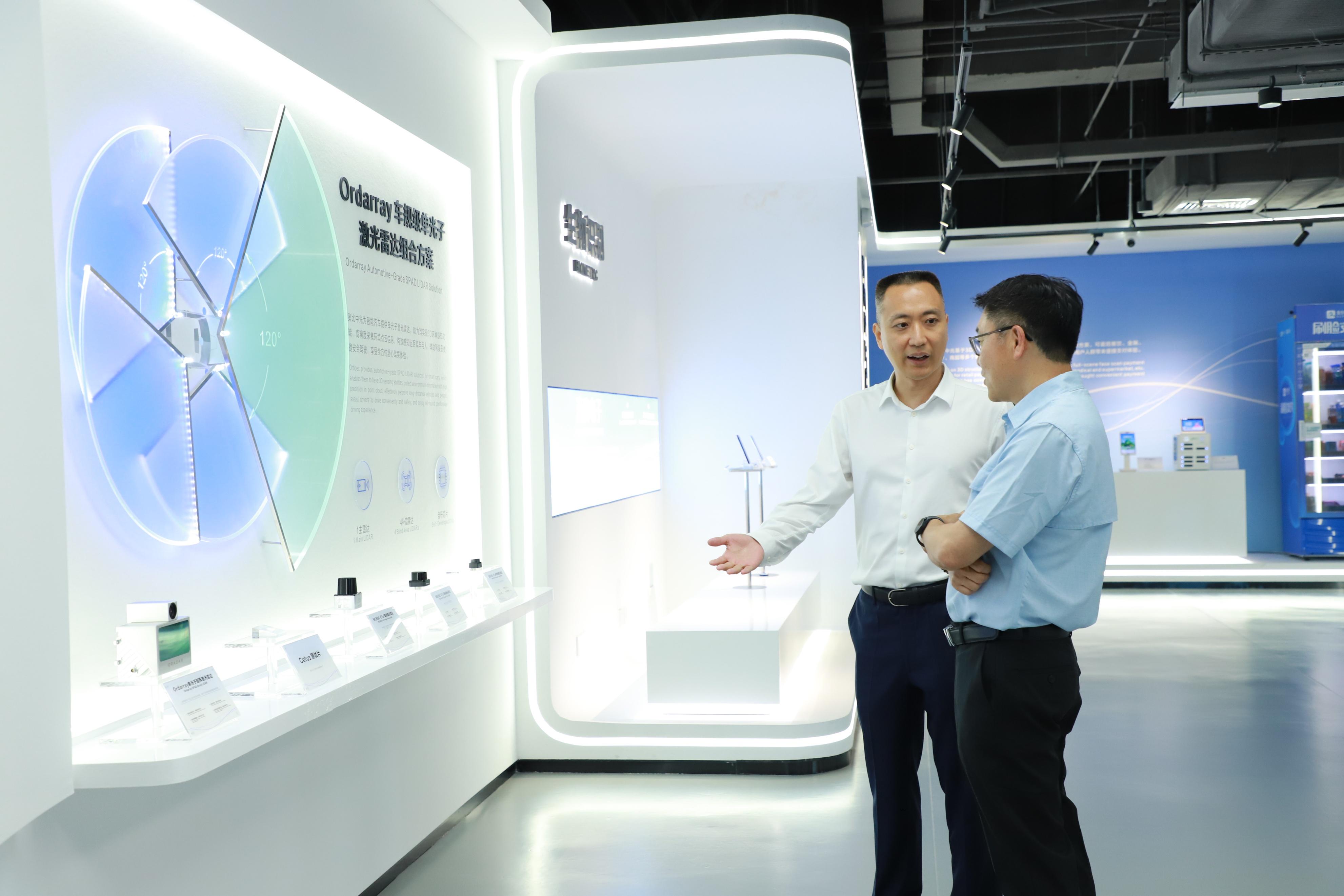 奥普特获得发明专利授权：“一种深度图姿态校正方法、系统、计算机设备及存储介质”