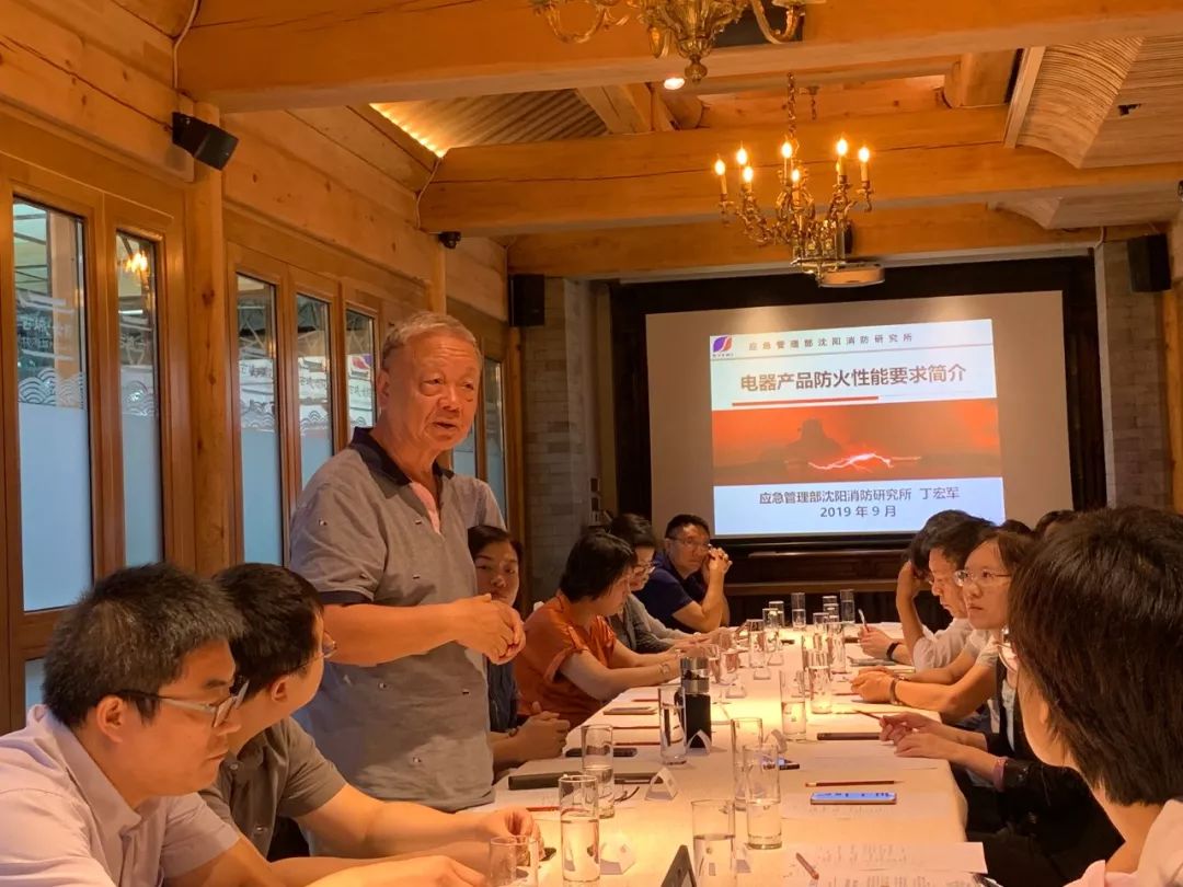 金发科技获得发明专利授权:“一种无卤阻燃聚烯烃组合物及其制备方法和应用”