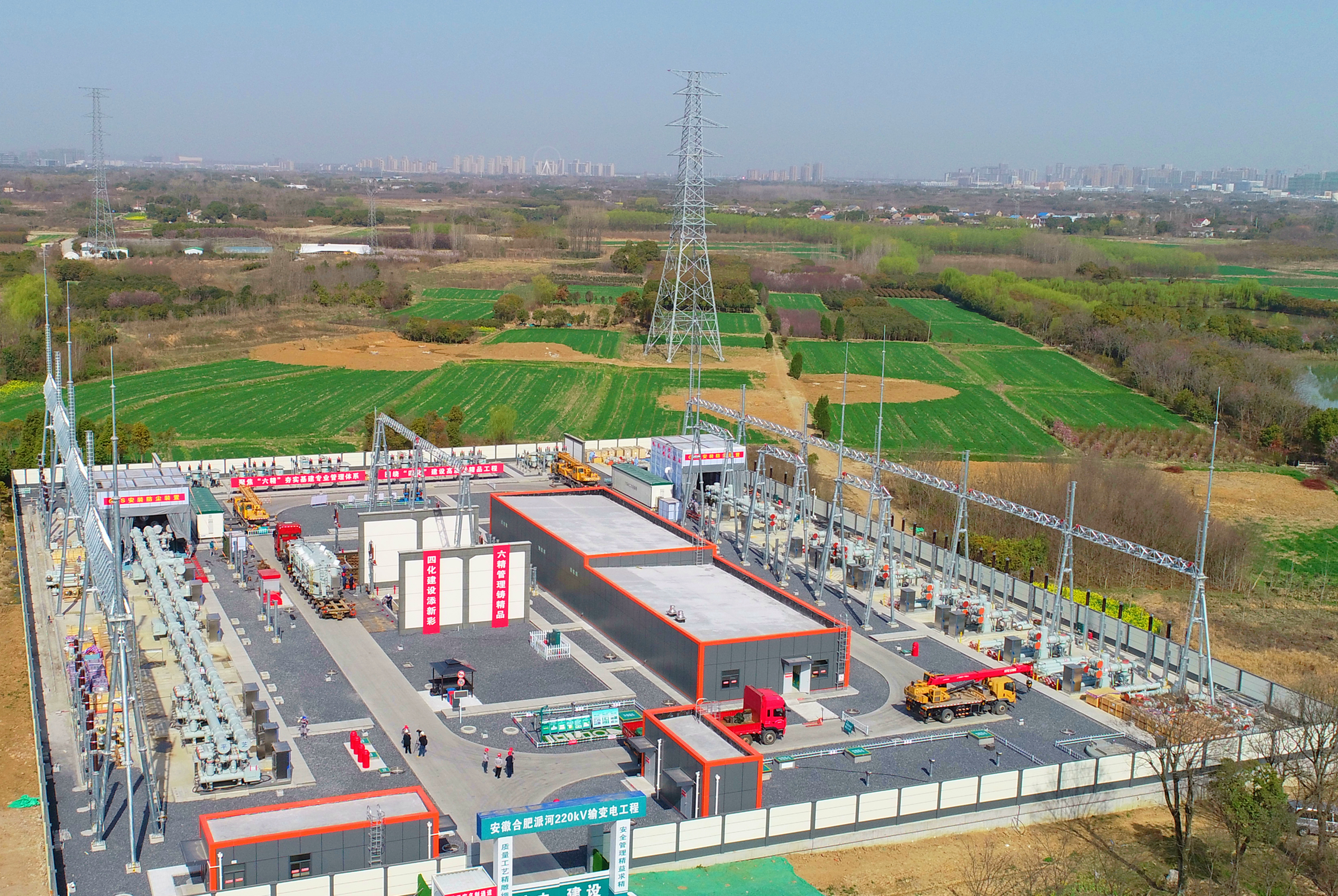 金开新能:关于发行绿色债务融资工具获准注册的公告