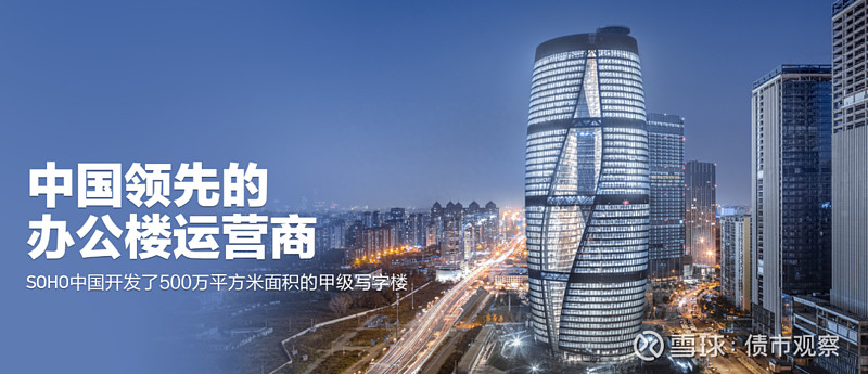 子公司败诉背债3.69亿，担保人齐鲁财金存续债16亿 | 债市财报观察