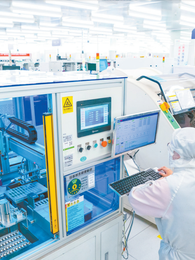 肯特股份:公司产品未涉及光通信模块领域