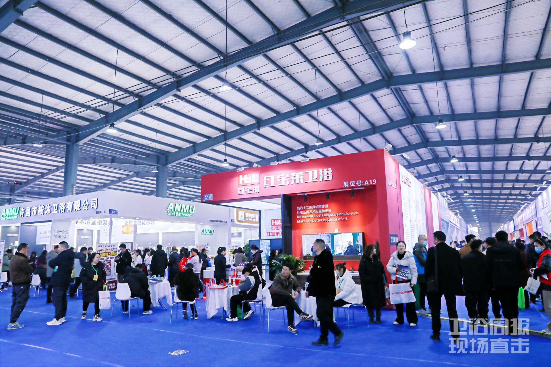 华夏基金华润有巢REIT成功扩募 开启行业新篇