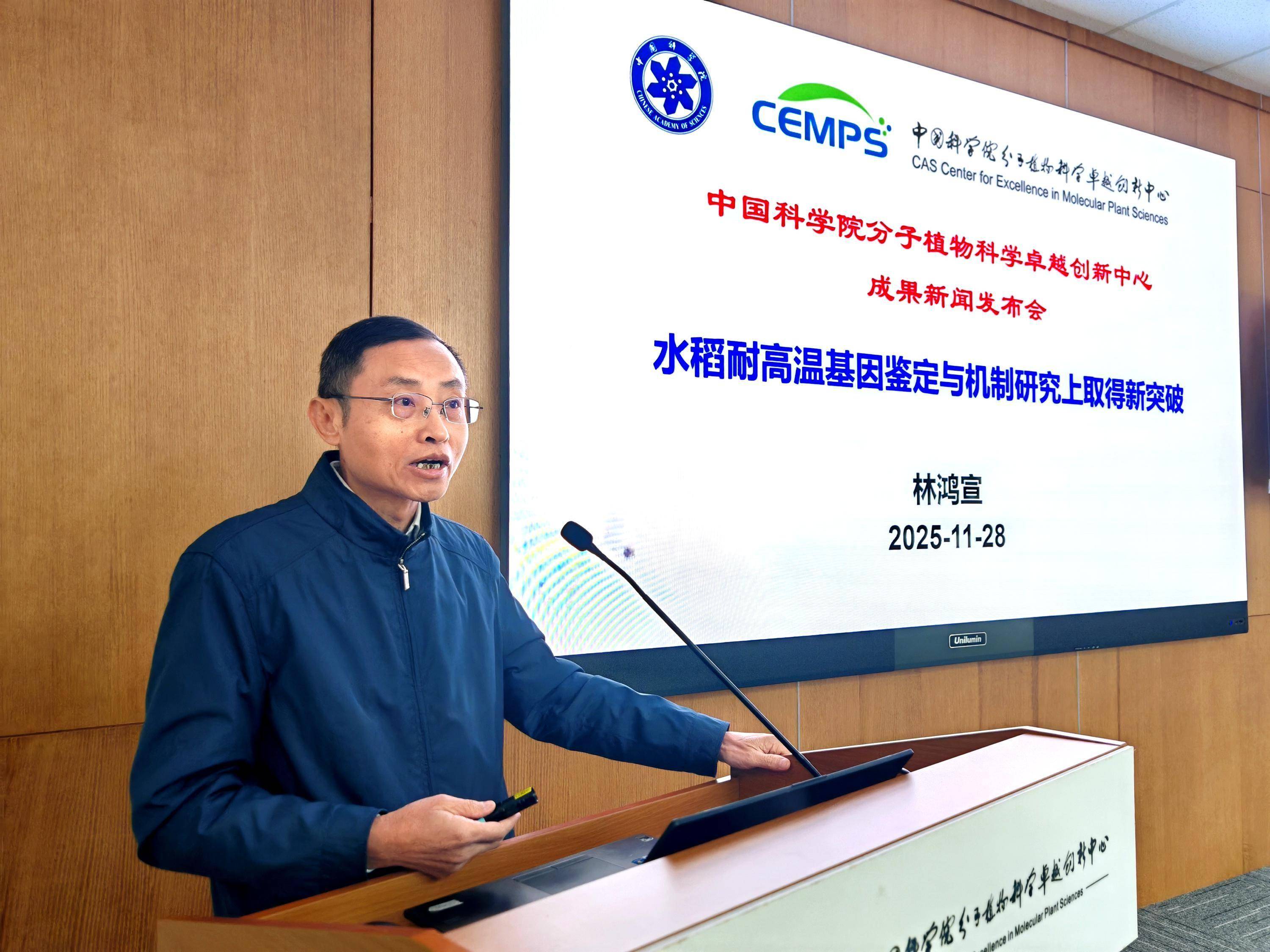 我国科学家在常压镍基高温超导领域再获突破