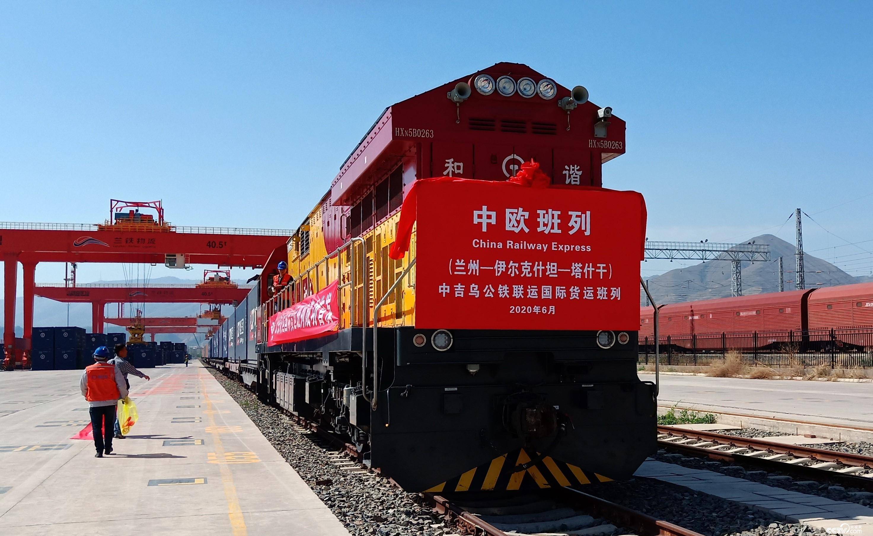 欧盟将向越南投资5.6亿欧元