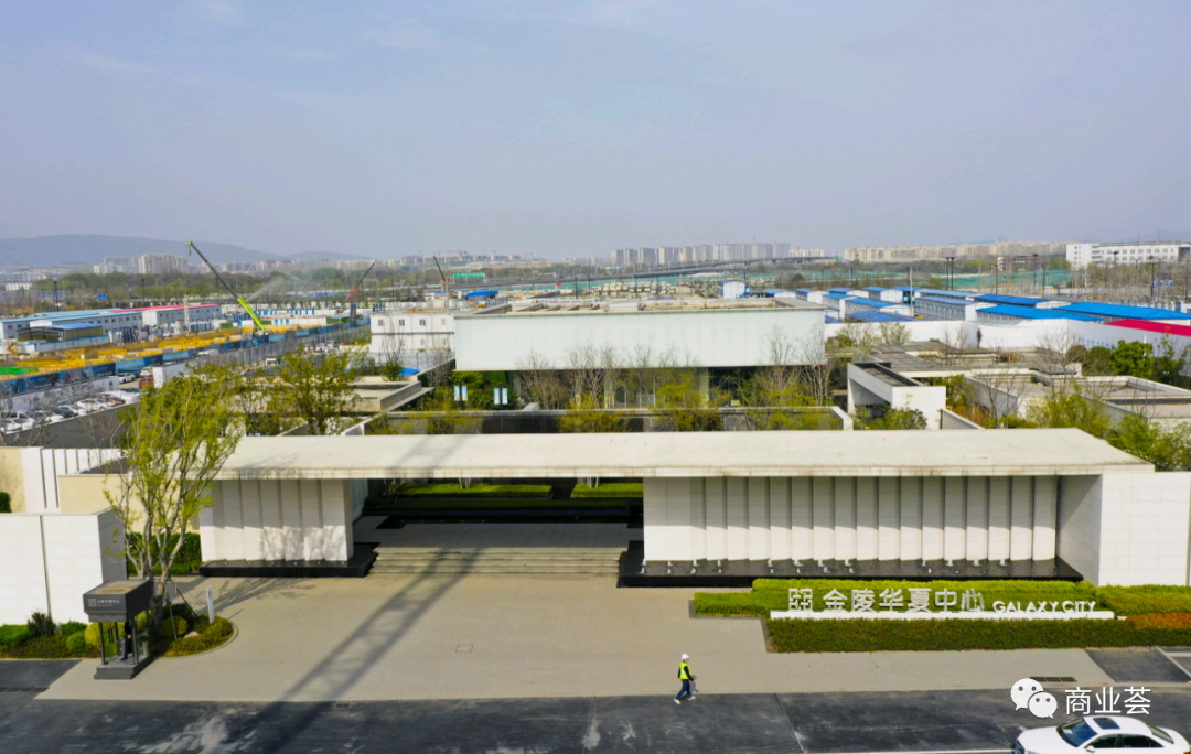 华夏股权携手华润置地成功设立旗下首只购物中心私募股权投资基金