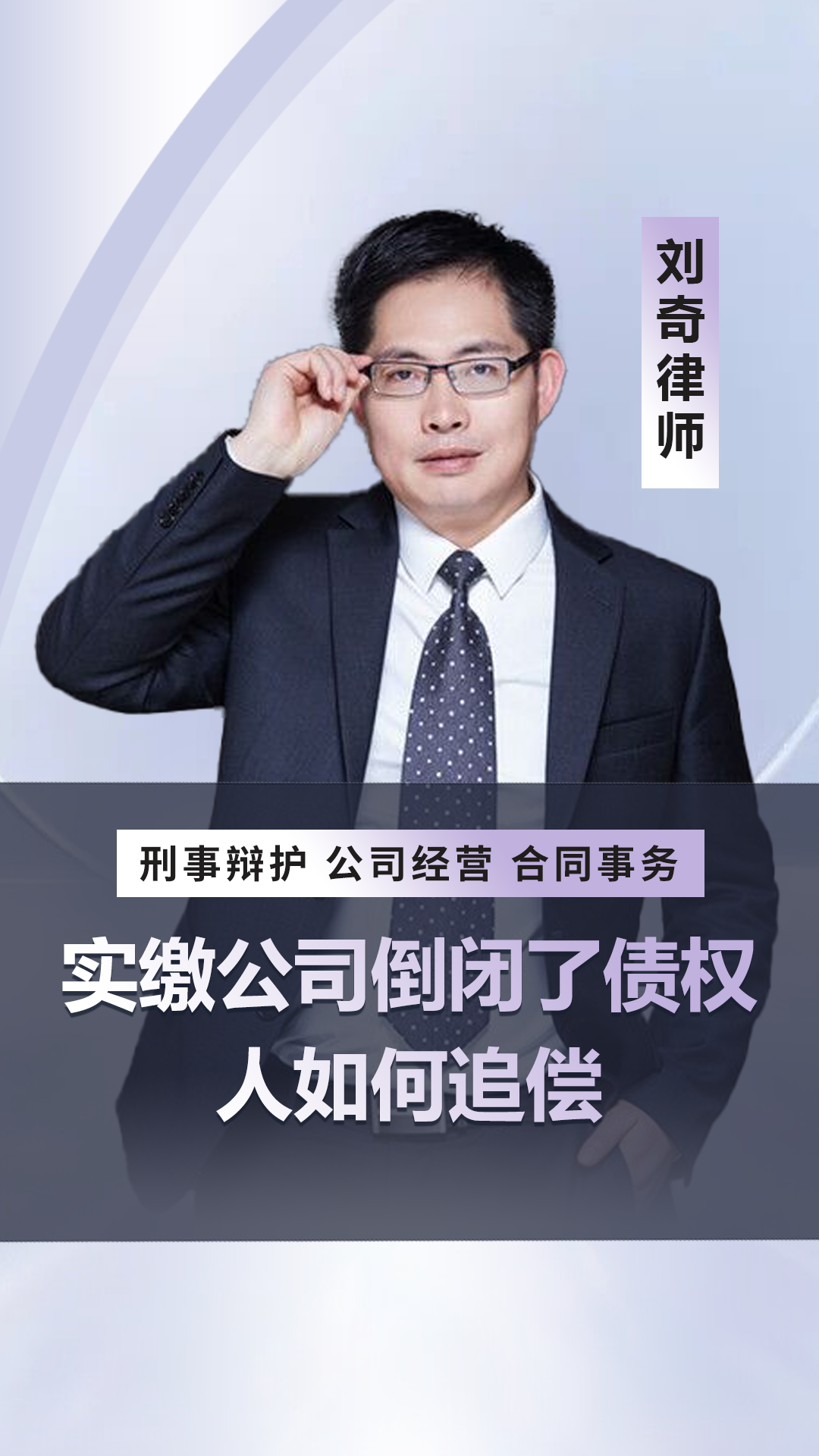 可转债市场机遇和风险并存 多只转债强赎导致“股债双杀”