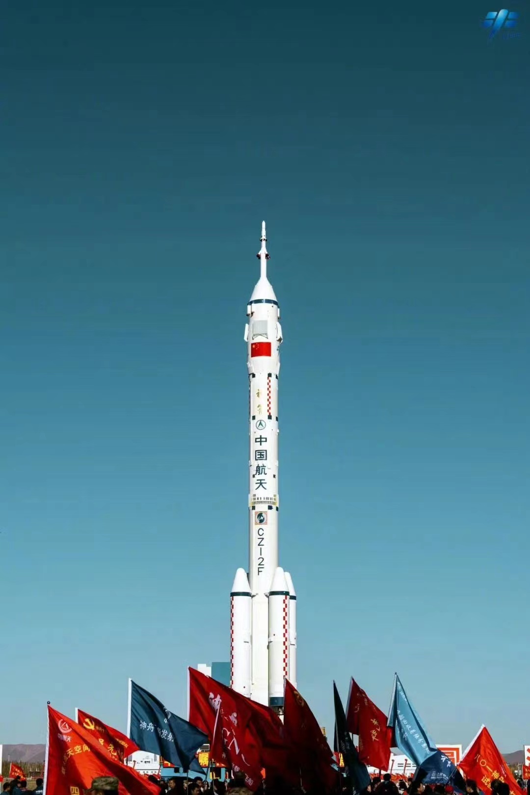 坐地巡天千万里——新版国产自主航天任务设计工业软件ATK公开发布