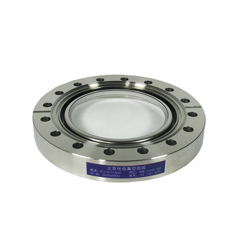 汇成真空获得发明专利授权：“一种<010>择优取向的β-Ga2O3薄膜的制备方法”